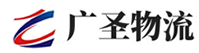 泉州到南雄市物流公司